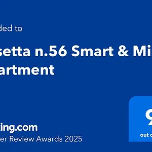 Casetta N.56 Smart&mini Appartamento